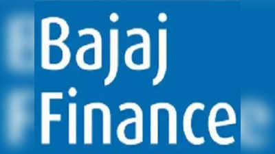 Bajaj Finance MF: बजाज फायनान्सचा डेटा चोरून परस्पर कर्ज