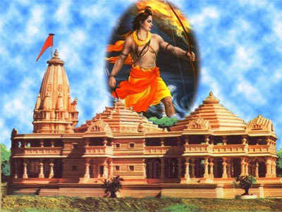 राम मंदिराची उभारणी रखडल्याने भाजपचा पराभव!