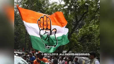 Congress Victory: भाजप त्रिफळाचीत!