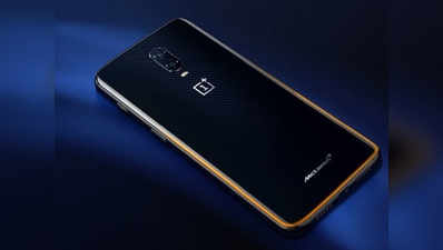 OnePlus 6T McLaren Edition आज भारत में होगा लॉन्च, जानें खास बातें