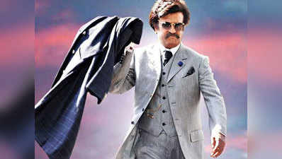 Happy Birthday Superstar Rajinikanth: सिर्फ इसलिए फिल्म इंडस्ट्री छोड़ना चाहते थे रजनीकांत!