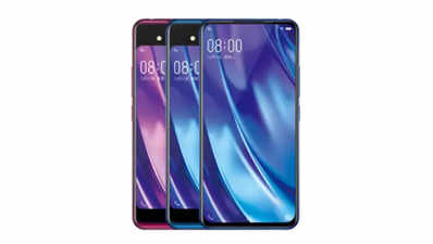 Vivo Nex Dual Display Edition हुआ लॉन्च, इसमें है 10GB रैम