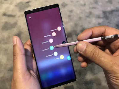 Samsung Galaxy Note 9 को फिर से मिला ऐंड्रॉयड 9 पाई बीटा अपडेट