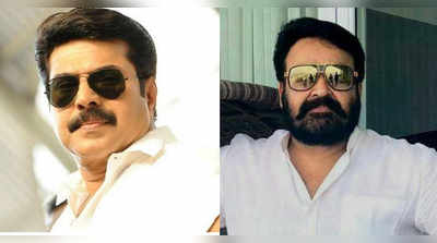 Mohanlal Lucifer ടീസർ മമ്മൂട്ടി പുറത്തിറക്കും