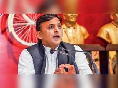 Akhilesh Yadav: ಈ ಬಾರಿ ಅಧಿಕಾರದಿಂದ ತ್ಯಜಿಸಿ - ಪ್ರಧಾನಿ ಮೋದಿಗೆ ಅಖಿಲೇಶ್‌ ಯಾದವ್ ಟಾಂಗ್