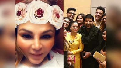 Rakhi Sawant talks about Kapil Sharmas wedding: राखी सांवत ने कपिल शर्मा को ऐसे दी बधाई