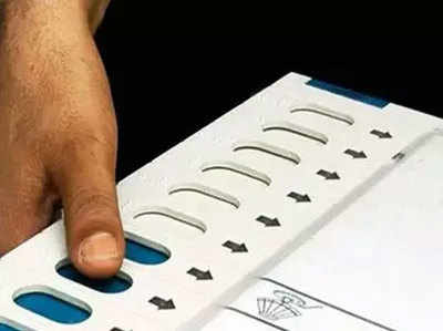 Assam Panchayat Election Result 2018: वोटों की गिनती जारी, 78 हजार से अधिक प्रत्याशी मैदान में