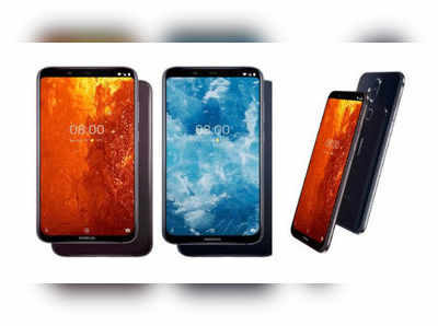 Nokia 8.1: నోకియా 8.1 వచ్చేసింది..సేల్ ఎప్పుడంటే?