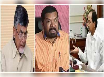 కేసీఆర్ బాబుకు రిటర్న్ గిఫ్ట్ ఇవ్వాల్సిందే: పోసాని