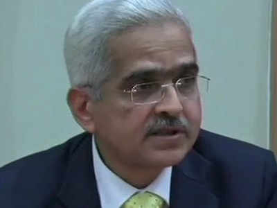 Shaktikanta Das : आरबीआयची स्वायत्तता राखणार!