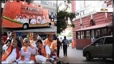 BJP Rath Yatra: বৃহস্পতির বিকেলে রথযাত্রা বৈঠক, নবান্ন নয় BJP নেতারা যাবেন লালবাজারে