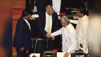 श्री लंका: अपदस्थ प्रधानमंत्री रानिल विक्रमसिंघे ने बहुमत साबित किया