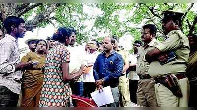 ದಲಿತರ ಮೇಲೆ ಸವರ್ಣೀಯರ ಹಲ್ಲೆ, ಅಹೋರಾತ್ರಿ ಧರಣಿ