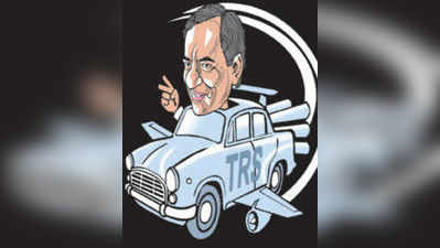 కార్టూన్: TRS విజయం! 