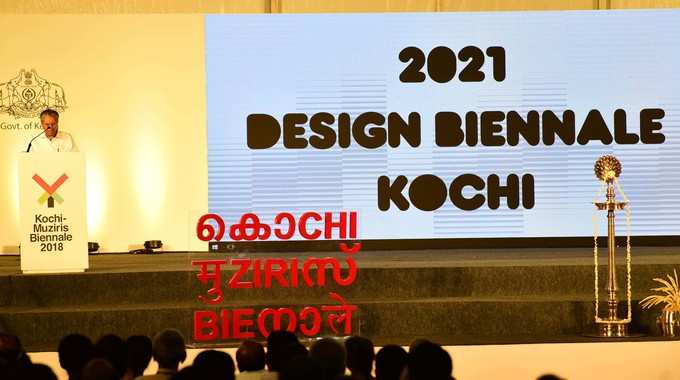 design biennale 2021