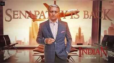 Indian 2: கமல் - ஷங்கருடன் இணையும் அனிருத்!