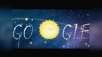 Google Doodle: उल्काओं की बारिश से आज जगमगा उठेगा आसमान