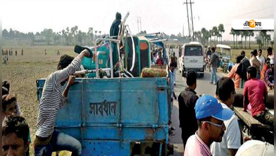 টোটো যাত্রীদের পিষে দিল ট্র্যাক্টর, ঘটনাস্থলে মৃত দুই