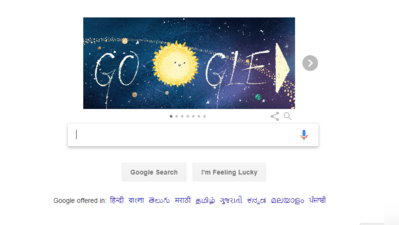 Geminids Meteor: आज होगी तारों की बारिश, जानें क्यों है आज का Google Doodle खास