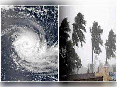 Andhra Pradesh Cyclone: వాయుగుండంగా మారిన అల్పపీడనం.. కోస్తాకు భారీ వర్ష సూచన