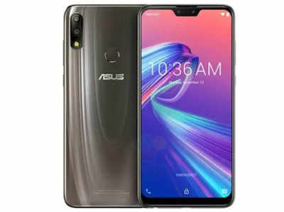 Asus Zenfone Max Pro M2 Review: छोटे पैकेट में बड़ा धमाका