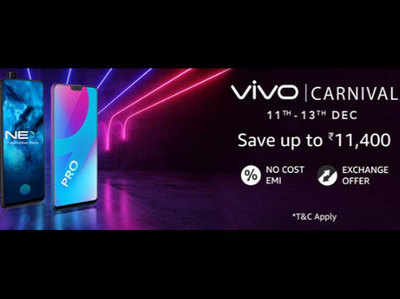 Vivo Carnival on Amazon: Vivo V11 Pro समेत इन स्मार्टफोन्स पर ₹11,000 तक की छूट