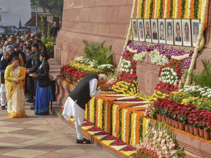 tribute-to-martyrs