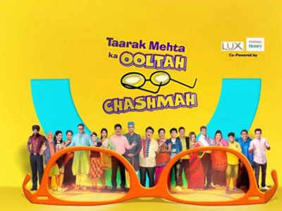 Tarrak Mehta Ka Ooltah Chashmah Cast: यह है तारक मेहता का उल्टा चश्मा की पूरी कास्ट