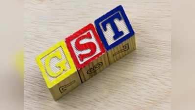 GST Laws: जीएसटी से जुड़े ये तीन नियम जानना जरूरी