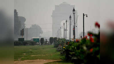 बारिश के बाद दिल्ली की वायु गुणवत्ता में काफी सुधार