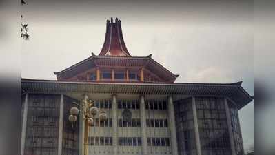 Srilanka: நாடாளுமன்றம் கலைக்கப்பட்டது அரசியல் சட்டத்திற்கு எதிரானது: இலங்கை நீதிபதி அதிரடி தீர்ப்பு
