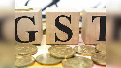 GST पोर्टल फिर डाउन, फाइलिंग बाधित