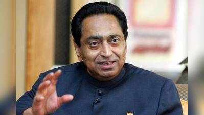 Kamal Nath: ஒரு வழியாக மத்திய பிரதேச முதல்வர் ரெடி : கமல்நாத் முதல்வராக தேர்வு