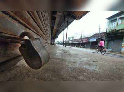 ബിജെപി ഹർത്താൽ തള്ളിക്കളയണമെന്ന് വ്യാപാരി വ്യവസായി സമിതി