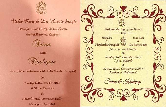 Saina Nehwal wedding invitation