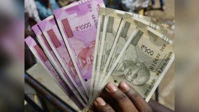 नेपाल ने 100 रुपये से ज्यादा के भारतीय नोटों पर लगाया बैन