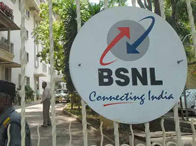 BSNL का धांसू ऑफर, रीचार्ज कराने पर दे रहा 25% तक कैशबैक