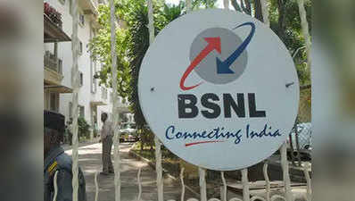 BSNL का धांसू ऑफर, रीचार्ज कराने पर दे रहा 25% तक कैशबैक
