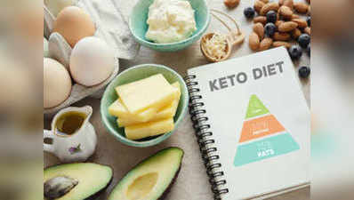 Keto: इस डाइट से हफ्ते भर में कम करें 3-4 किलो वजन