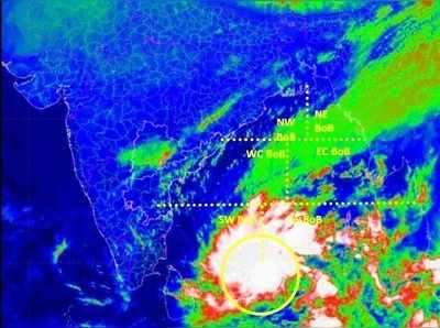 Cyclone Phethai: మరో తుఫాను ముప్పు..  రేపటి నుంచి భారీ వర్షాలు