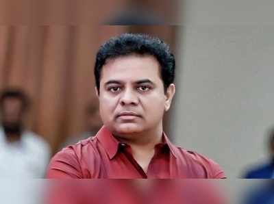 KTR: టీఆర్‌ఎస్ వర్కింగ్ ప్రెసిడెంట్‌గా కేటీఆర్