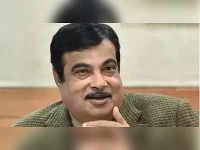 Nitin Gadkari: ವಿಜಯ್‌ ಮಲ್ಯರನ್ನು ಕಳ್ಳ ಎನ್ನುವುದು ಸರಿಯಲ್ಲ