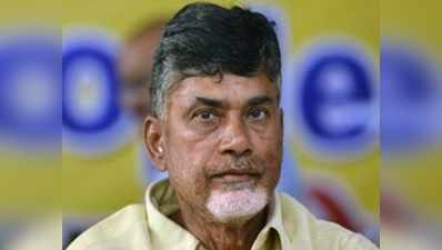 Chandrababu Nephew Death: చంద్రబాబు కుటుంబంలో విషాదం