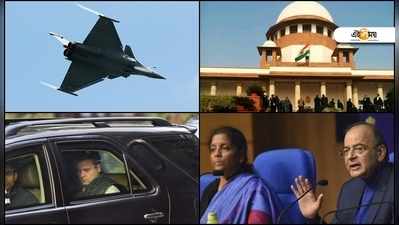 Rafale Verdict: রাফাল নিয়ে কেন্দ্রকে সুপ্রিম-ক্লিনচিট, এবার আক্রমণে বিজেপি