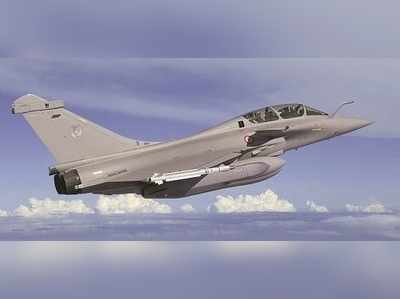 Rafale Deal:  మోదీ సర్కారుకు భారీ ఊరట