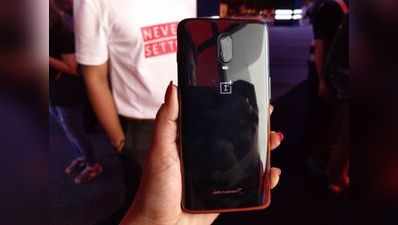 OnePlus 6T McLaren Edition की बिक्री शुरू, जानें ऑफर्स