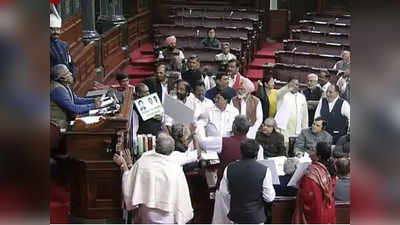 rafale issu: राहुल गांधी माफी मागा, राफेलवरून संसदेत गदारोळ