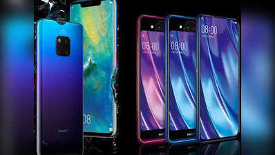 Vivo Nex Dual Display vs ऑनर मैजिक 2 vs हुवावे मेट 20 प्रो: जानें खूबियां और अंतर