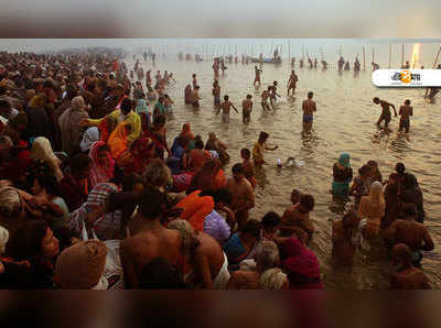 হাজির মহারাজা কটেজ, রাজার হালে দিন কাটান কুম্ভ মেলায়