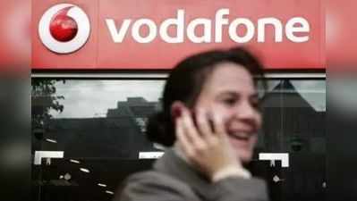 Vodafone ने बदल दिए 199 और 399 रुपये वाले प्रीपेड पैक